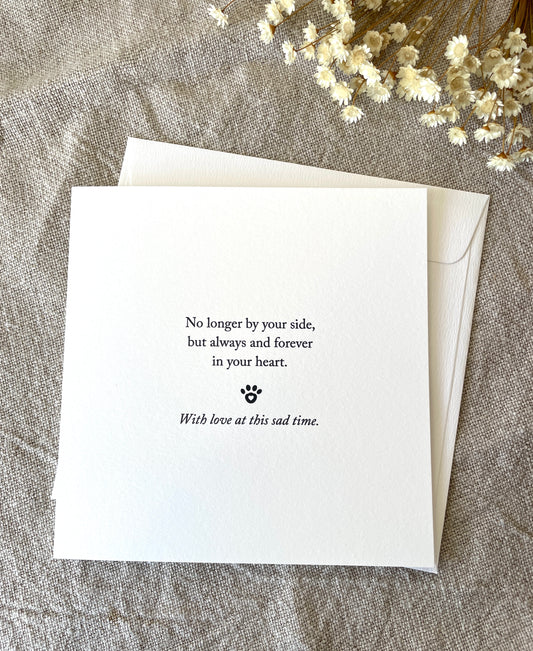 Sympathy Pet, Card
